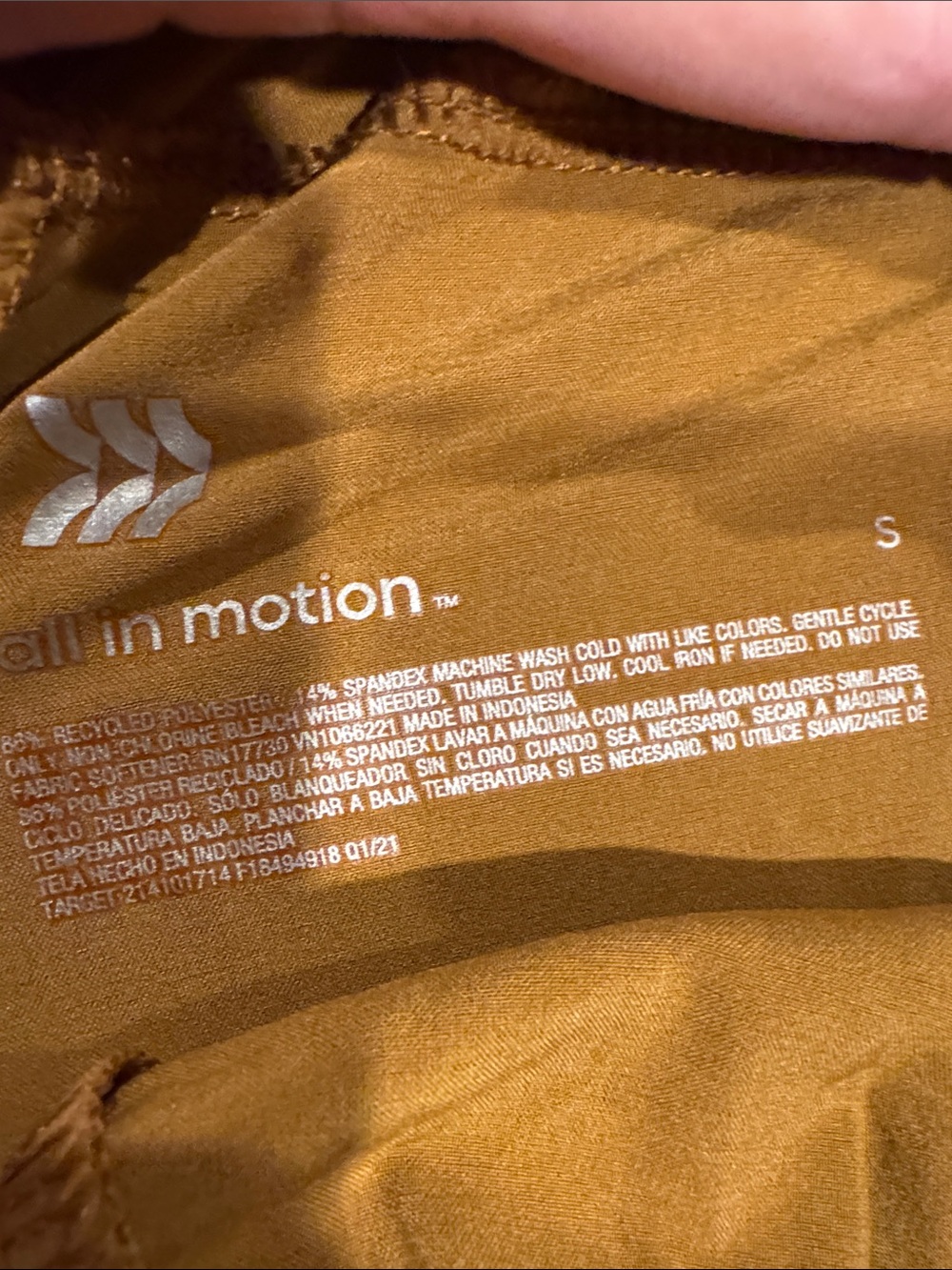 All in Motion Rust/Brown Athletic Shorts. Sz Small - Picture 8 of 8